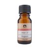 Charis Clove Organic Oil 10ml