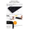 iFace iPhone 13 Mini Glass Film Round Edge Screen Protector [Black]