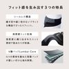 Style BX Lumbar MTG [Manufacturer Genuine Product] Belt