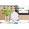 Merry CH-7740 Folding Hand Mirror with Magnifying Mirror, Silver