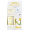 ARGITAL Bright Moisturizing Chamomile Cream Mini, 0.3 fl oz (10 ml)