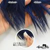 [feisukaba-guru- as] wig cosplay event Character, Cosplay