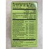 Gentanae Tea Pill - Long Dan Xie Gan Wan