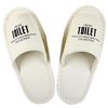 Basic Standard T-NT-16 Toilet Slippers, White