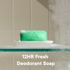 Irish Spring Deodorant Soap 4.2 oz (3 Pack)