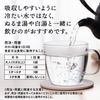 【第2類医薬品】ヴィーラインF錠 450錠