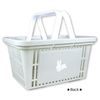 T'S Factory Miffy Cara Basket / Rabbit Dick Bruna