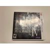 Shin Megami Tensei IV - Nintendo 3DS