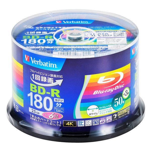 Verbatim BD-R Single Recording Blu-ray Disc 25GB 50 Sheets + 3 Pack Inkjet Printer Compatible, White, 1 Layer, 1-6x Speed