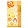 & Honey Matomake Stick Bangs Keep, Natural Type, Osmanthus Scent