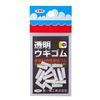 Daiichi Seiko 31085 Float Stopper Rubber, Clear, Medium