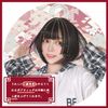 FESHFEN 6628A Bob, Short, Princess Cut, Full Wig, Women's Wig, Straight, Natural, Halloween, Small Face, Harajuku Style, Bangs, Daily Use, Heat Resistant
