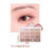 WAKE MAKE SOFT BLURRING EYE PALETTE (05 Muted Coral Blurring)