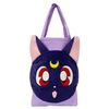 Sailor Moon R Plush Tote Bag - Luna