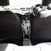Sakura Car Seat Storage Net