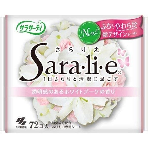 Sarasati Sara, Li, E White Bouquet Scent x 10 Piece Set