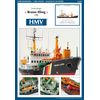 Card Model 1250 Buoy Working Ship buru-no・iringu
