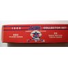 Score 1988 Baseball Cards Collector Set