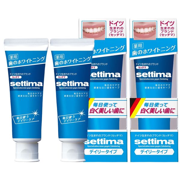 settima Whitening Toothpaste, Daily Care for Daily Use, Whitening Toothpaste, Tooth Yellowing, Stain Care, Tobacco Stain Remover, Fluorine Blend, Cavity Prevention, Haguki Care, Fine Mint Type, 2.8 oz (80 g) x 2 Packs