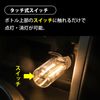 USB Light, Car Interior Light, Illumination, Car Accessories, Accessories, Lattre (Blue)