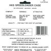 HKS Speedloader Case Plain Medium