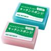 Pax Natural Kitchen Sponge, 1 Piece, Assorted Colors, Dinnerware Sponge