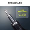 Sanwa Direct 800-TK042 Screwdriver Set, 11-in-1 Rotating Bit Replacement, Built-in Bit, Ratchet Function Included