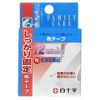 FC Fabric Tape 12 mm X 7 m X 6 Pcs Set