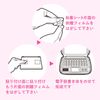 Elecom DJC-028LPN Electronic Dictionary Case/DICT.fem/Ribbon/L Size/Pink
