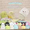Sanrio Hangyodon Towel Cap, Fluffy, Bath, Adults, Girls, Boys, Kids, Swimming, Pool, Towel Cap, Hair Drying Towel, Character