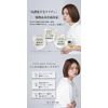 Emma Coccana Treatment Plus 100ml