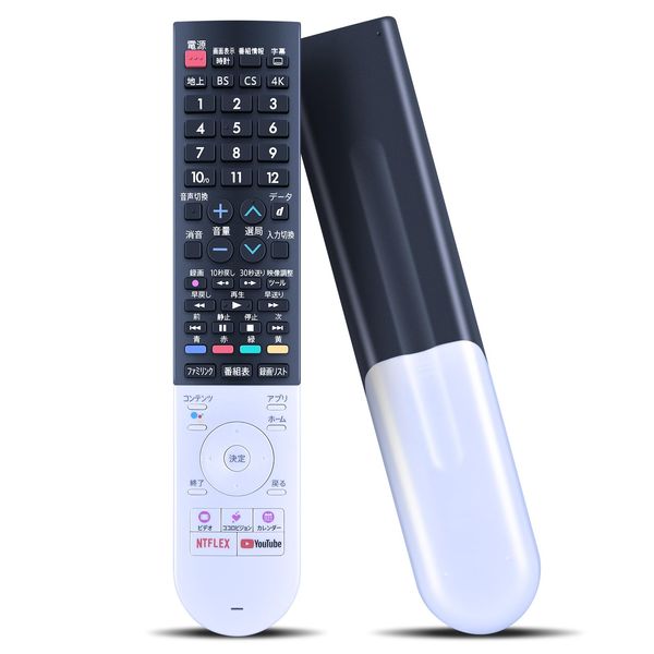 AVTVA GB320SA GB306SA Replacement Remote Control for Sharp SHARP-AQUOS with Voice Recognition Function for LCD TVs 4K/8K TV 4T-C40BJ1 4T-C45BL1 4T-C45BN1 4T-C50BL1 4T-C50BN1 4T-C55BL1 4T-C60BN1