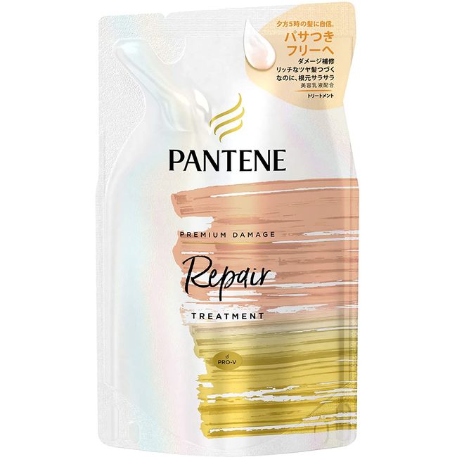 Pantene Premium Damage Repair Treatment Refill 350 g