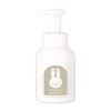 Pretend Baby Care Gift Comforter 225-05-001