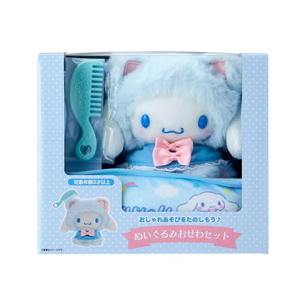 Sanrio 363898 Cinnamoroll Plush Toy Set (Kitting)