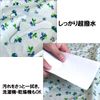 Welfan Meal Apron W Floral Blue