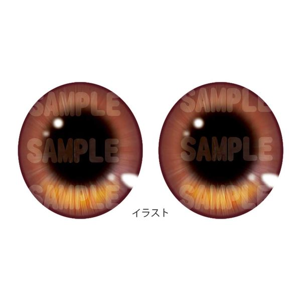 Crystal Eye [Illustration] Brown