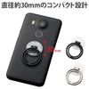 Elecom P-STRAWBK Smartphone Ring, Smartphone Stand, Angle Adjustable, Vertical, Horizontal Position, Attachment Function, Easy to Put On and Take Off, Does Not Disturb Wireless Charging, Fall