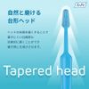 TePe テペ 歯ブラシ Select セレクト ミディアム 5本