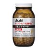Super beer yeast Z 660 grains 44 days' worth (with zinc)