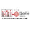 Camellia Oil Blend Cushion Brush