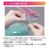 Midori Anzen DS551 Face Shield, Look You Dedicated Replaceable Shield, Half Face, 20 Sheets