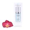 Maria Galland - 240 Sérum Hydra'Global - 30 ml