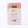 AYAKA Wrinkle Cream Refill