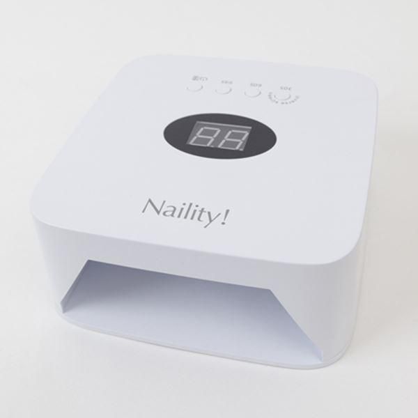 Naility! Hybrid Cordless Gel Nail Light 54W LED &amp; UV High Power Nail Light with 1 Year Warranty Nail Light Gel Nails Brand New