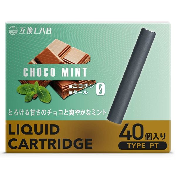 Ploom Tech Compatible Cartridges, 40 Cartridges, 40 Pods, LAB Compatible Labs, Electronic Cigarettes, Disposable, Filled Menthol, Mint (Chocolate Mint, 40 Pieces)