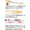 Nonoji refreshing golden Earpick japan be popular