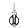 Sun Craft Kitchen Scissors 愛妻 専科 Versatile Notebook Al – 246