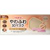 Del Card Soft 3D Mask Beige 30 pieces Aso Pharmaceutical