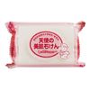 Angel Beauty Skin Soap 140g